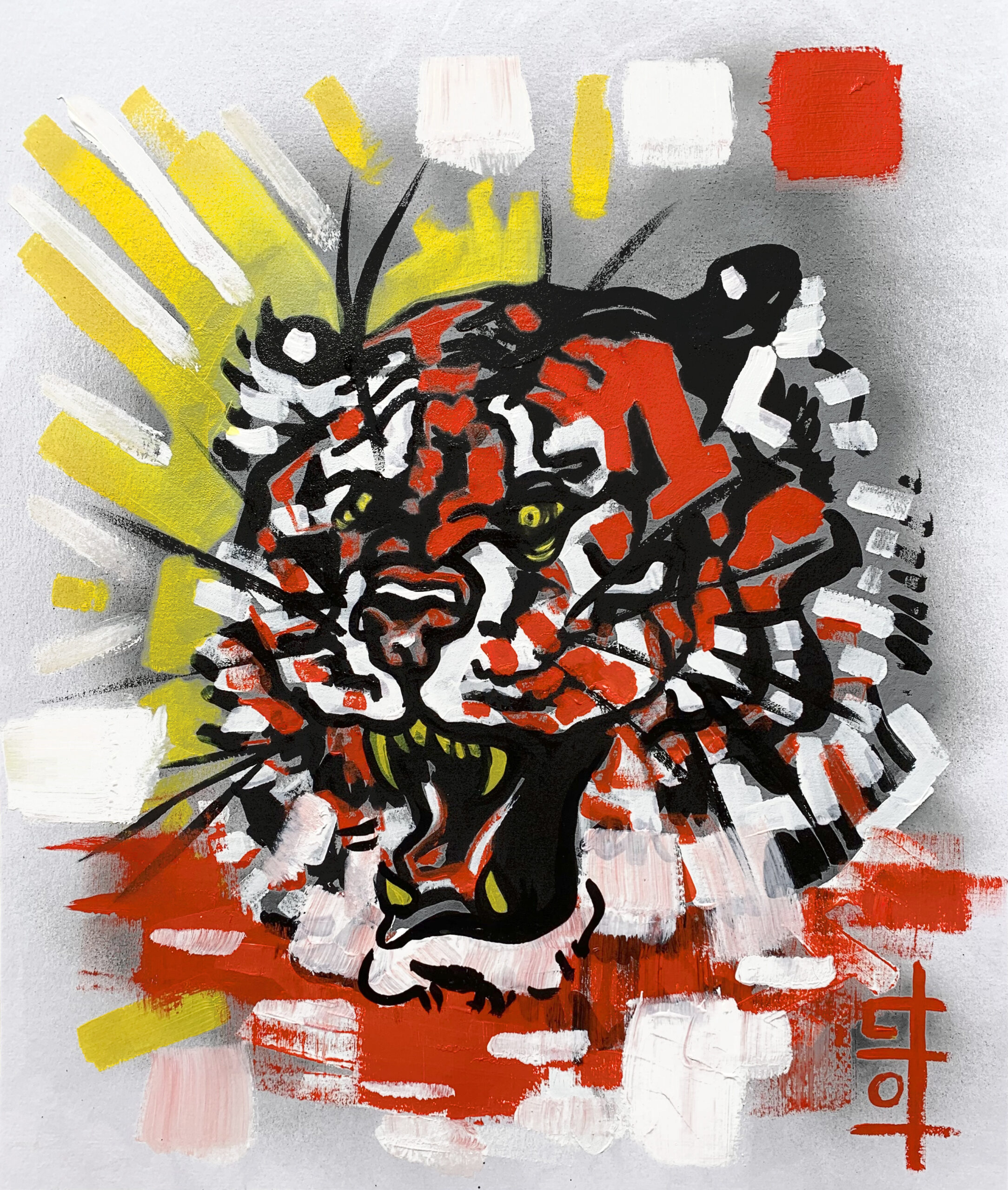 I already know about her favorite animal (the tiger~) - Encre de Chine et acrylique sur papier - 60x50 cm - encadré